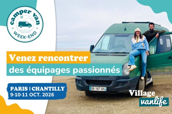 Village Vanlife Site Cvwe Chantilly 2026 Village Vanlife Site Cvwe Chantilly 2026